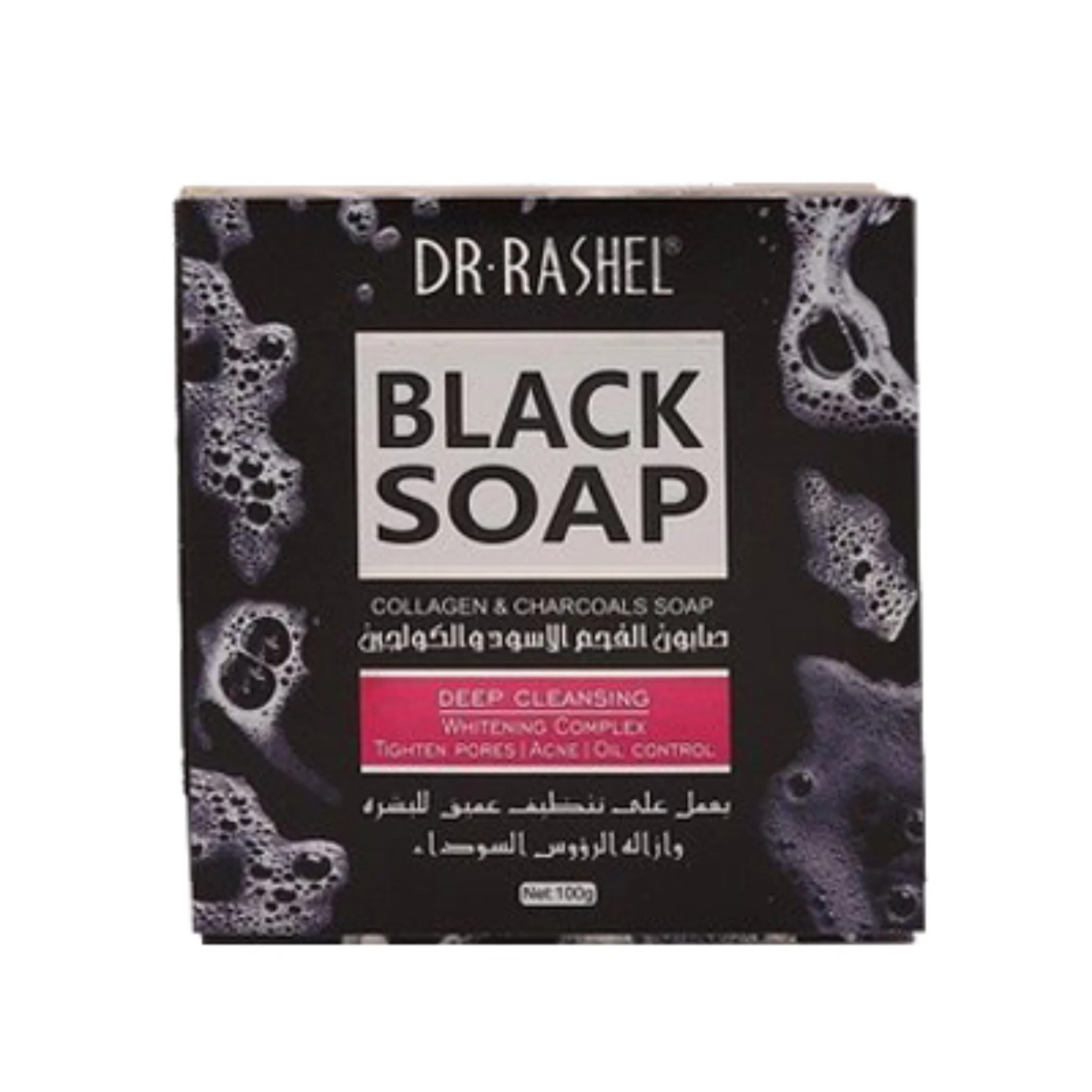 DR RASHEL BLACK SOAP 100g