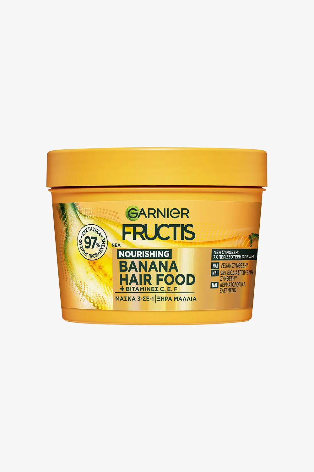 Hairfood Mask Banana 3in1 400ml