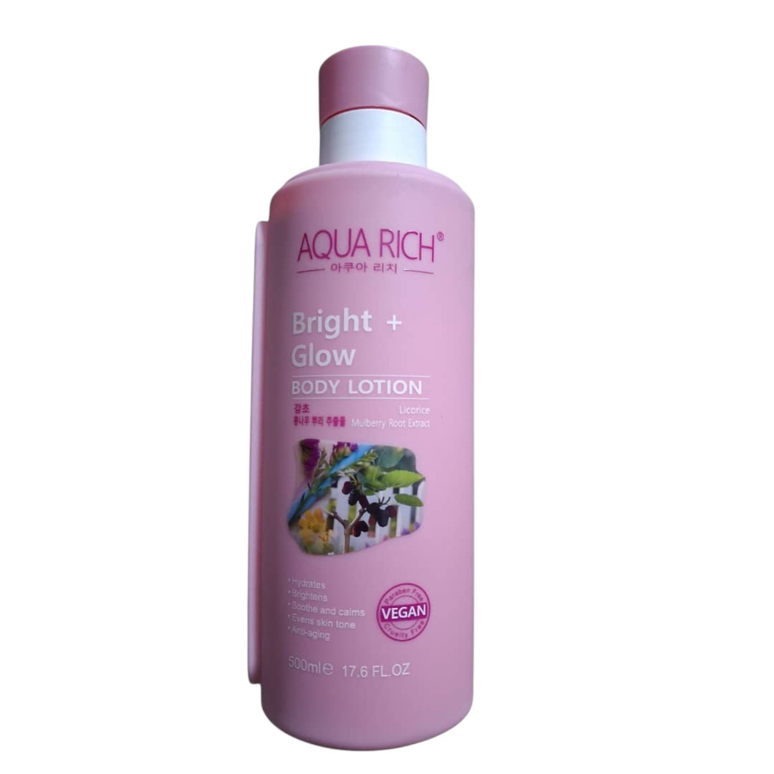 Aqua Rich Bright + Glow Body Lotion