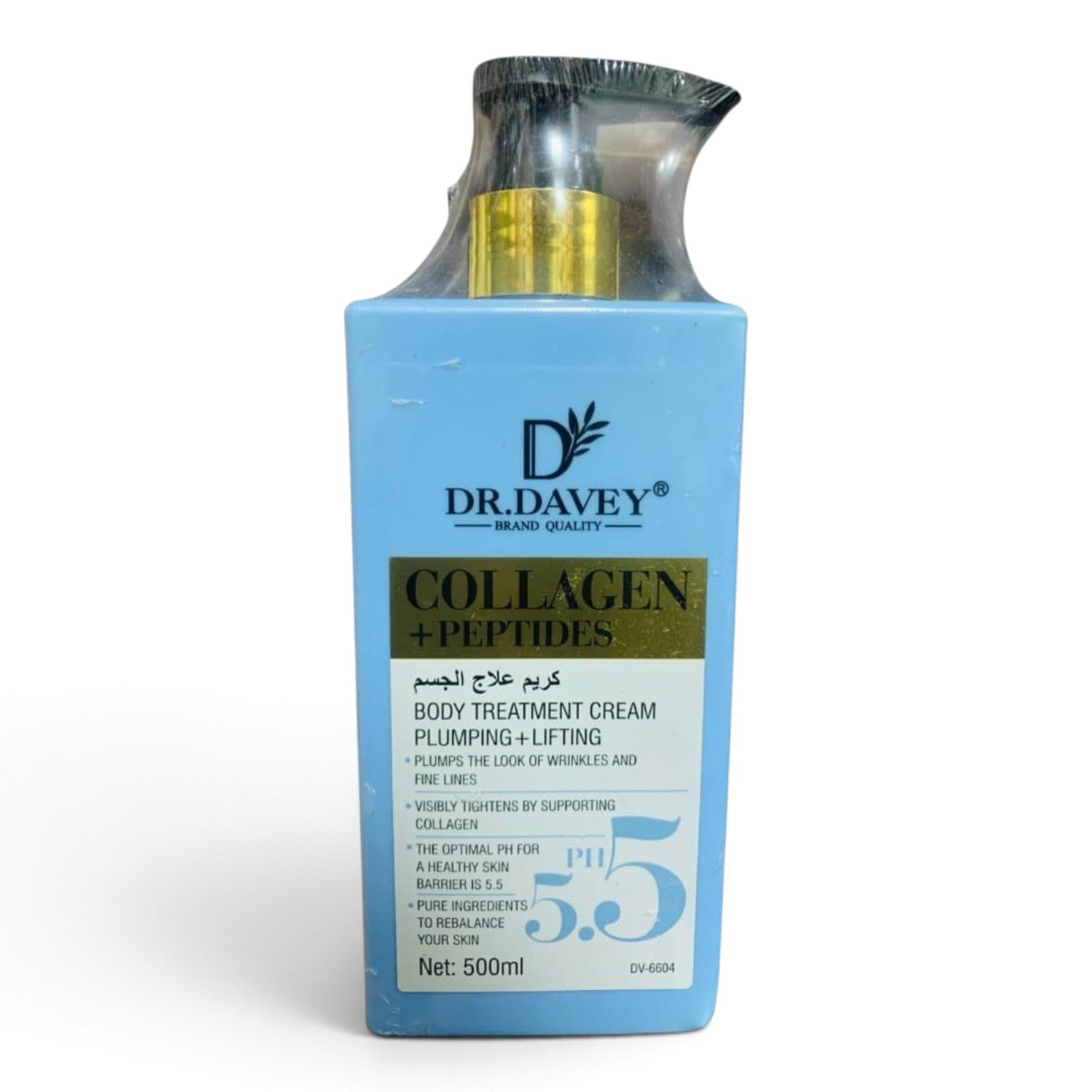 Dr. Davey Collagen + Peptides Body Treatment Cream