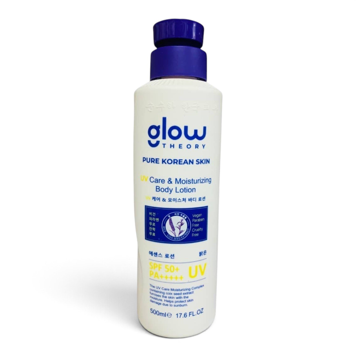 Glow Theory Pure Korean Skin UV Care & Moisturizing Body Lotion