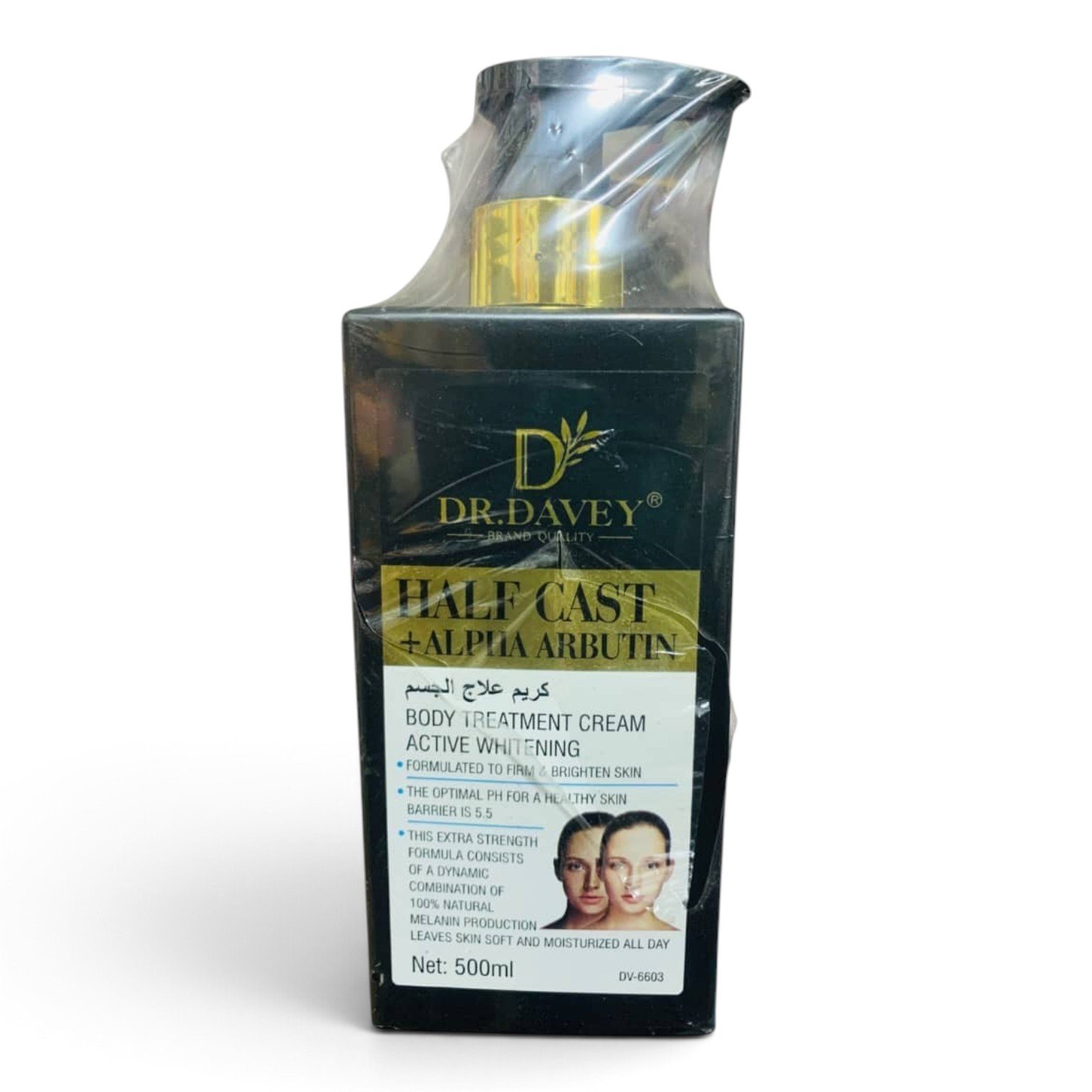 Dr. Davey Half Cast + Alpha Arbutin Active Whitening Body Treatment Cream