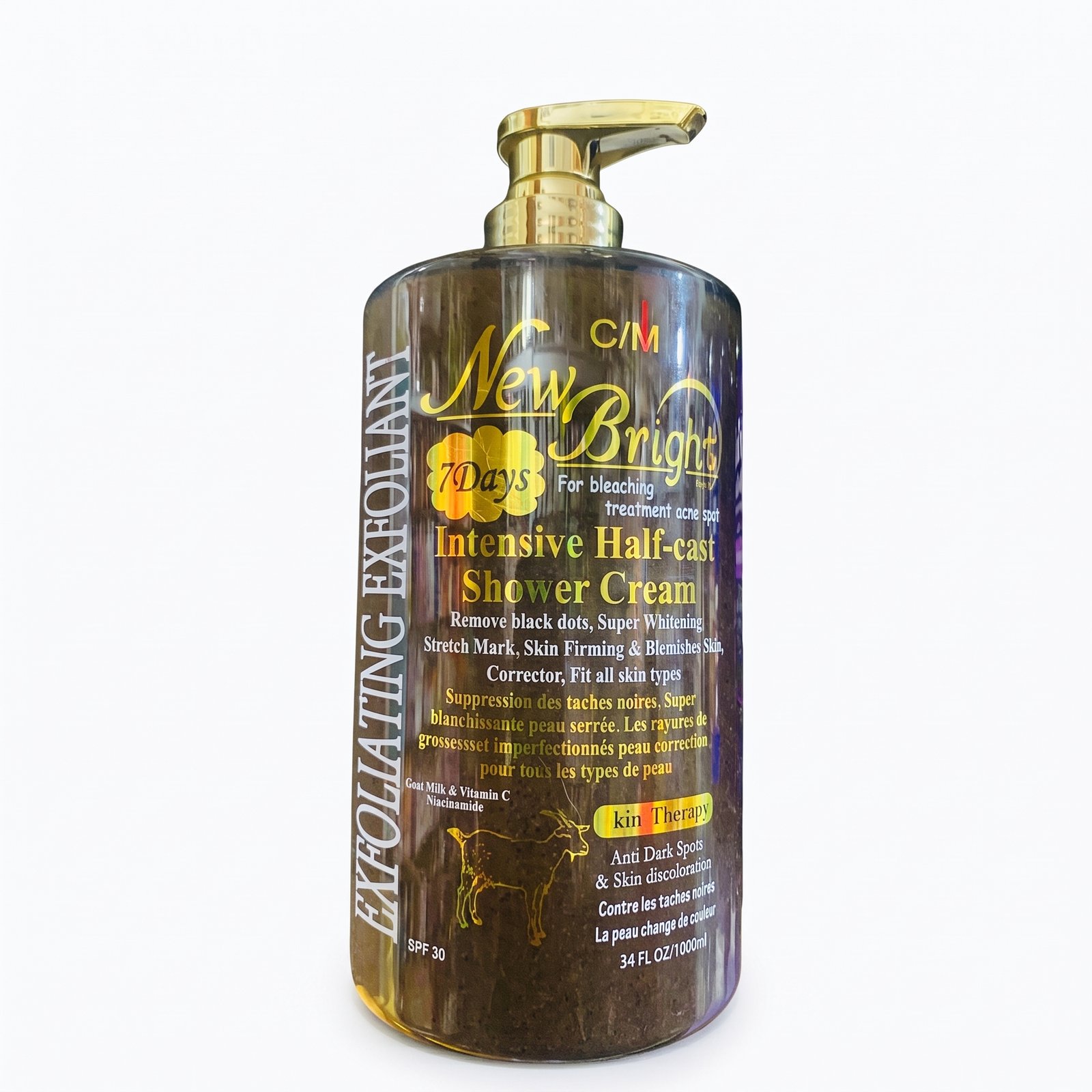 C/M New Bright 7Days Intensive Half-cast Shower Cream